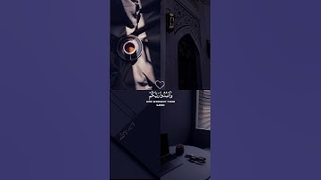 ⚪القارئ عبد الرحمن مسعد⚪ 《سورة الحج》