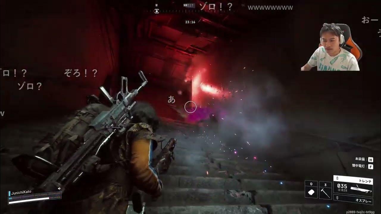 【Twitch】うんこちゃん『ARCやらせてください。6日目』【2025/11/07-08】