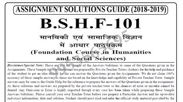 IGNOU BSHF 101 solved assignment 2018-19 (IN HINDI)