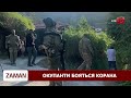 ZAMAN: ШТОРМ у КРИМУ | Кримцю заборонили КОРАН | ДЖАМАЛА у розшуку