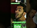 علي ربيع لما اخته ضيعت باقي حساب شبابيك شقته 