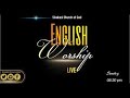 English Service  Live | Sivakasi Church Of God |21.04.24 |