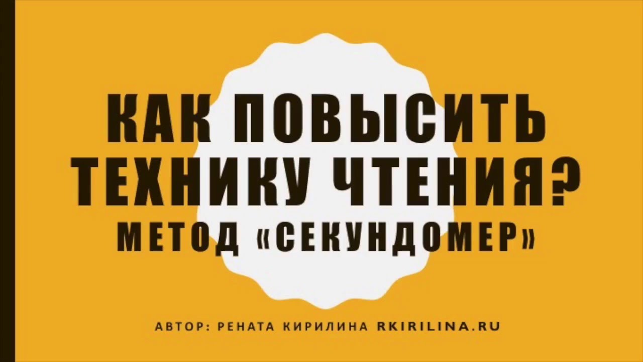 Полезные видео