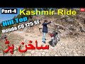 Kashmir Tour on Honda CG 125 SE  Part 4