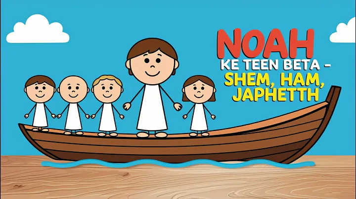 Learn Numbers with the Bible Christian Homeschool Numbers For Toddlers Bible For Kids