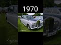 تطور سيارات رولز رويز من 1999 2023 