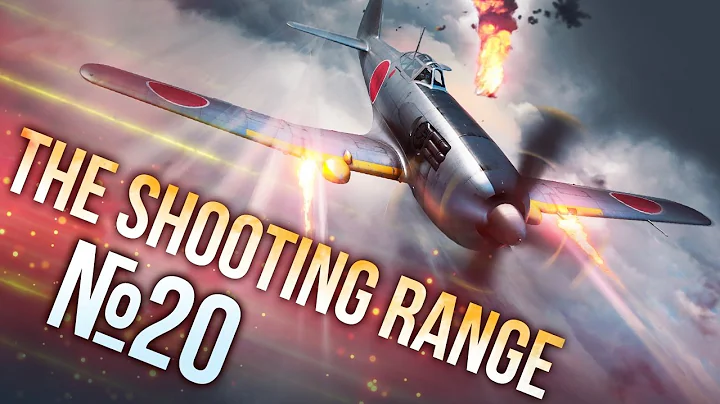 War Thunder: The Shooting Range | Episode 20 - DayDayNews
