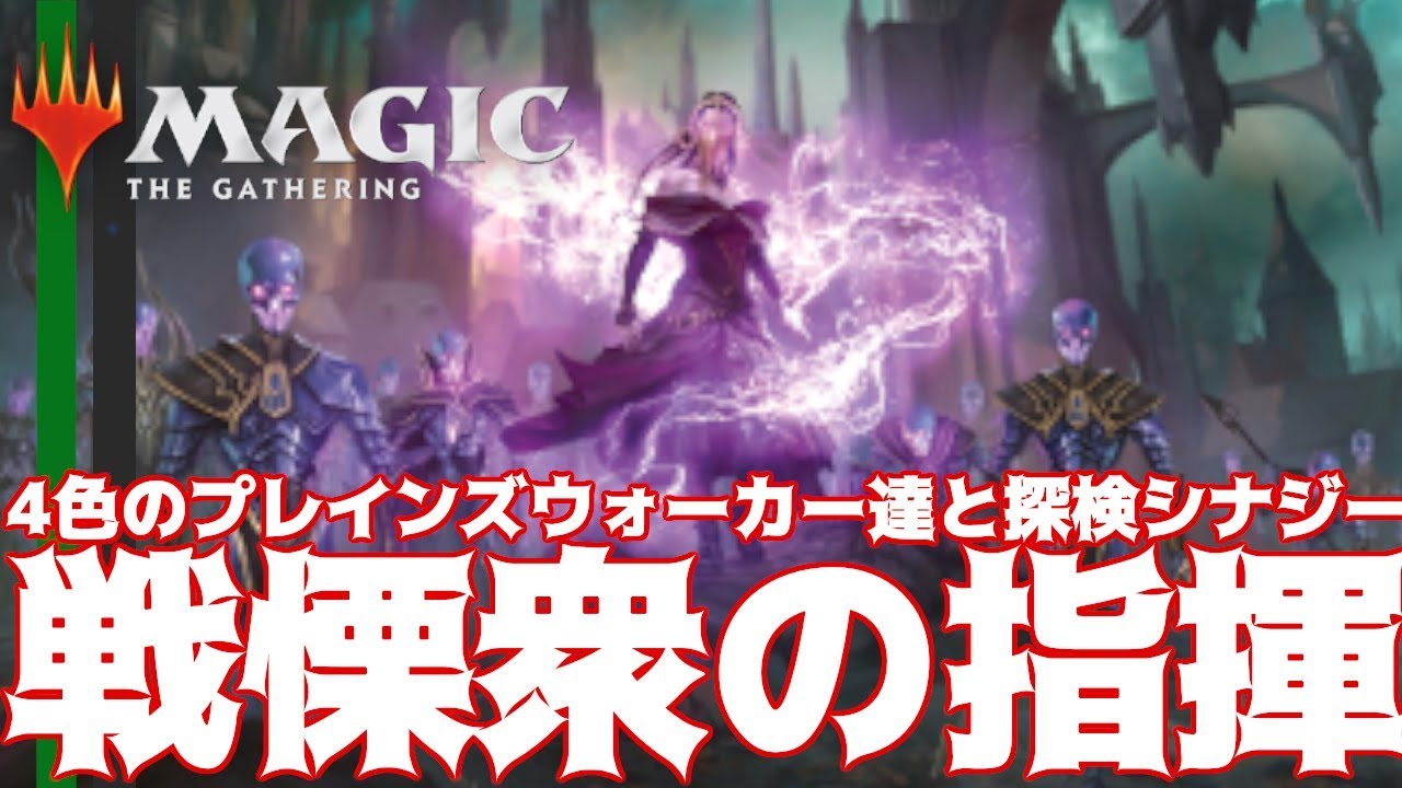 Download ヤングーが雑魚 この俺がスロウリィ 野生造り ジアンヤングー採用シミックミッドレンジ Mtgアリーナ Mp3 Mp4 3gp Flv Download Lagu Mp3 Gratis Download ヤングーが雑魚 この俺がスロウリィ 野生造り ジアンヤングー採用シミックミッドレンジ Mtgアリーナ Mp3 Mp4 3gp Flv Download Lagu Mp3 Gratis