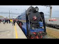 Паровоз П36-0032. Тольятти. 20.04.2024