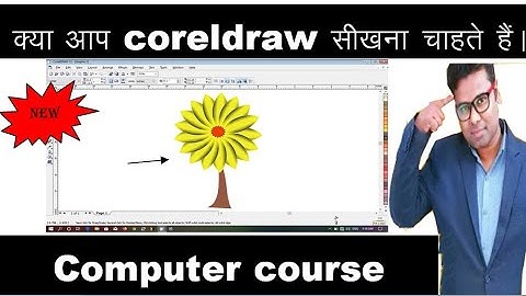 CorelDRAW 2022 Tutorial For Beginners to Advance,Hindi कोरल ड्रॉ शुरुआत से सीखें हिंदी में||
