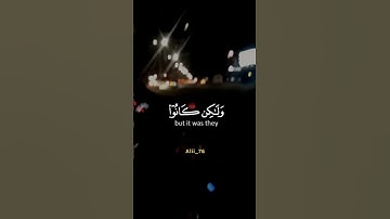 #تلاوة_خاشعة تريح النفس وتطمئن القلب #بصوت #القارئ #عبدالرحمن_مسعد 🤍🫀