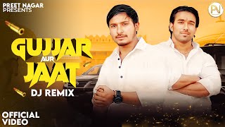 GUJJAR aur JAAT Remix (SIKKE SE JYADA INKA NAAM RE CHALE) Jaat Gurjar ke tagde chore | Preet Nagar