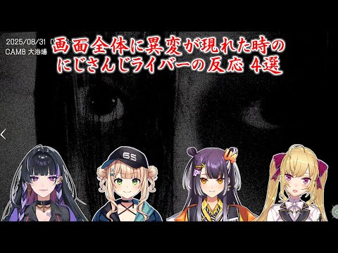 ダイコンマン - YouTube