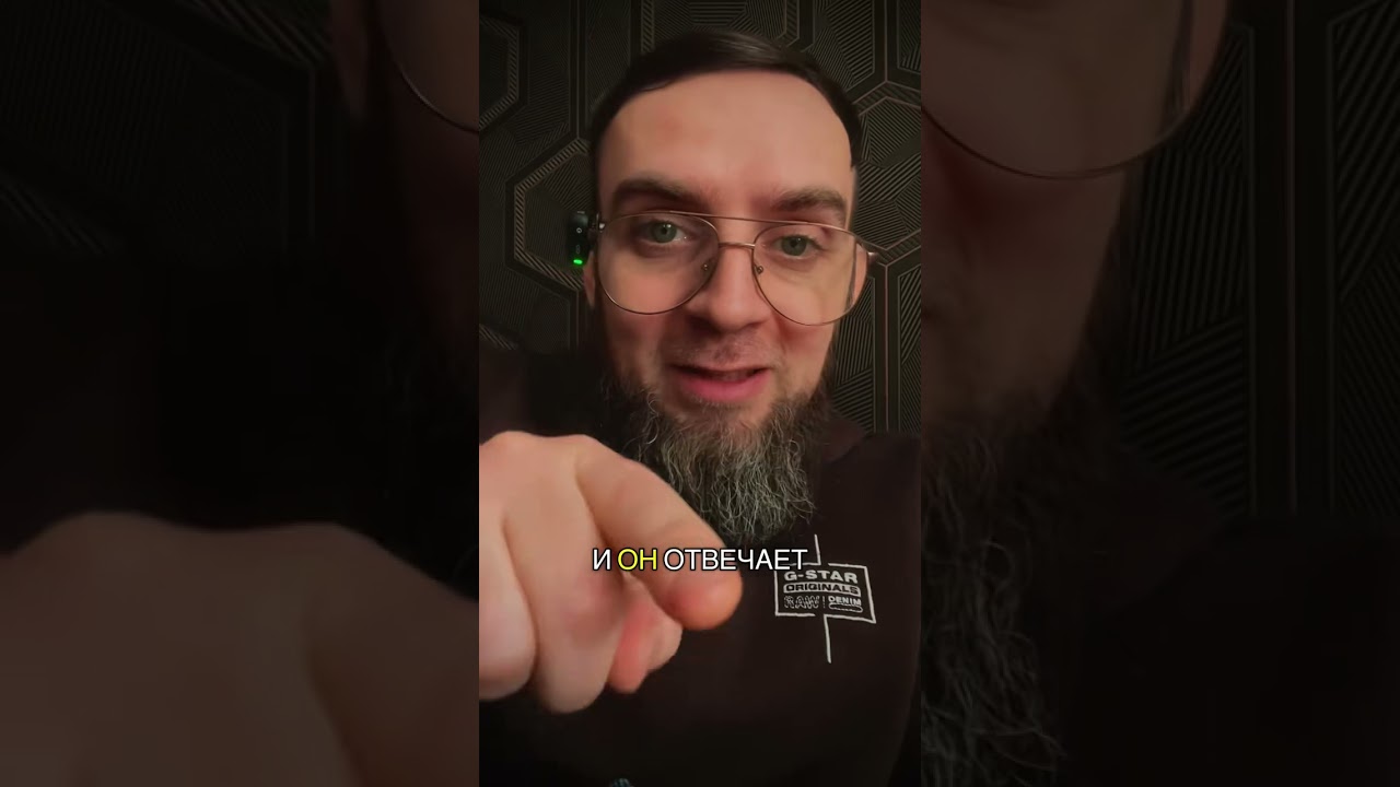 То что изменит твою жизнь!