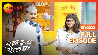 Dayos Maladyosda jinsiy aloqa Katta Dik bilan top-chuqur porno