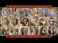 Микеланджело Картины Фрески Скульптуры Michelangelo HD Frescos Paintings Sculptures