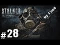 Прохождение S.T.A.L.K.E.R. - Зов Припяти часть 28 [Концовка]