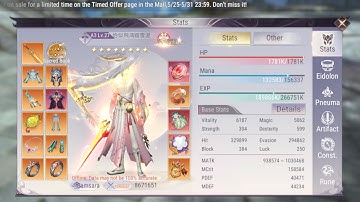 PERFECT WORLD MOBILE - THE ULTIMATE WIZARD TOP 1 GLOBAL PLAYER & STRONGEST WIZARD