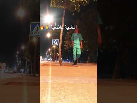 قرية ولاد موسى