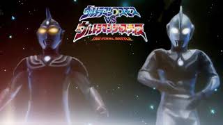 Ultraman Cosmos vs Ultraman Justice OST: Cosmos \u0026 Justice vs  Gloker Bishop