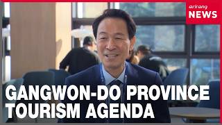 Download lagu Gangwon-do tourism agenda: Governor Woo Sang-ho envisions future of region with advanced...