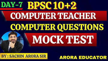 Bihar BPSC (10+2) Computer Teacher Vacancy 2023 | BPSC Computer Teacher Mock Test Questions | Day7 |