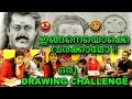  fun challenge drawing   malayali youtuber  mohanlal sketch drawing