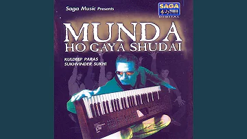 Munda Ho Gaya Shudai