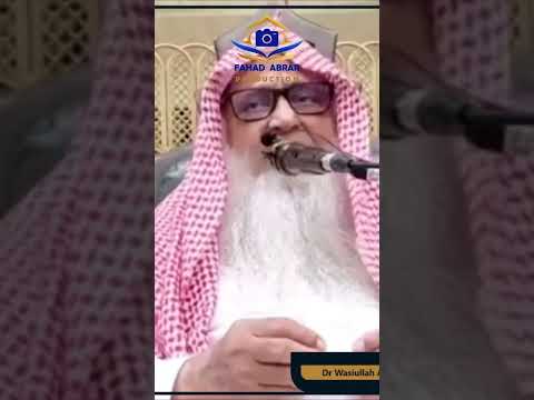 Jhoota Ihram Pahenkar Tawaf Karsakte Hai? | Shaik Wasiullah Abbas (wma s208)
