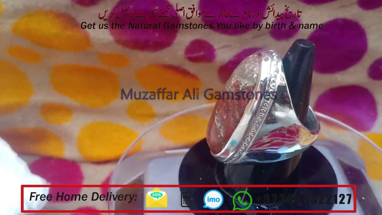 moss agate stone meaning in urdu and name price in pakistan weth