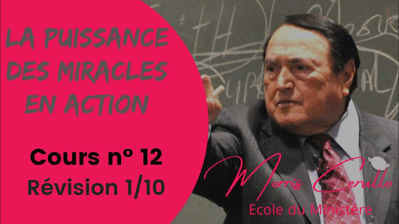 #01  Il est un Dieu surnaturel