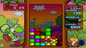 Tetris Attack - Super Nintendo SNES