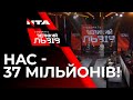 Влада порахувала українців! Чому чисельність зменшилася і чи негативна тенденція збережеться?