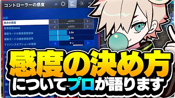 تحميل フォートナイト Wrリムる Mp4 Mp3
