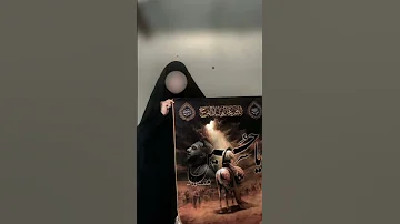 ط لعت و راك سيد سلام الحسيني يافاطمه اكسبلور اللهم صل على محمد وال محمد بدون موسيقى يافاطمه 