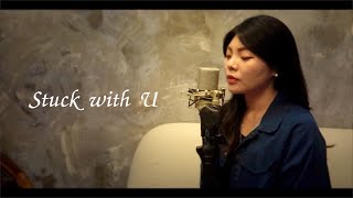 +1Key [Ariana Grande - Stuck with u] covered by 김꽃