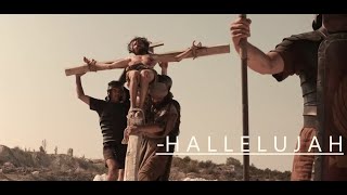 Аллилуйа |  Hallelujah