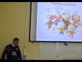 Грузинский язык Артём Федоринчик МФЯ 2018 Грузинский язык Артём Федоринчик МФЯ 2018