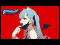 shikaiYue ver - ヴァンパイア/Vampire sing【MV.歌ってみた】