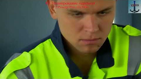 4.1 Планирование перехода