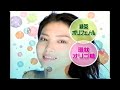 【懐かしいCM】さわやか吐息キャンディー ハウス食品 2004年 Retro Japanese Commercials