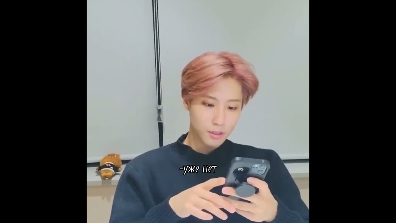 "Любовь с первого взгляда " 29/? 