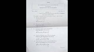Rayalaseema university bed sem 1 perspectives in child development question paper