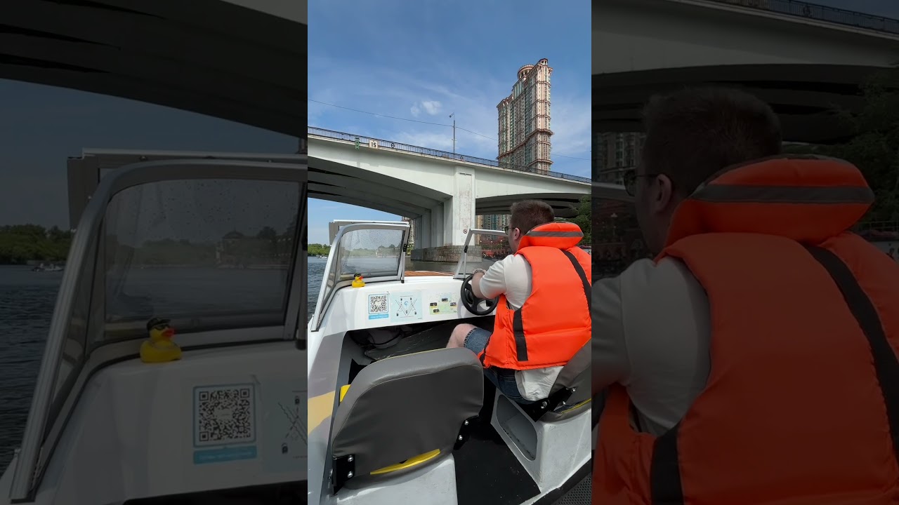 КАК СНЯТЬ КАТЕР БЕЗ ПРАВ И КАПИТАНА В МОСКВЕ