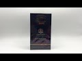 香水開箱 Unbox Perfume 愛慕 Amouage Man 霓彩/模仿男士