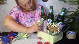 МАСТЕР-КЛАСС. Пивной букет, сборка.На 23 февраля и не только. МАСТЕР-КЛАСС. Пивной букет, сборка.На 23 февраля и не только.