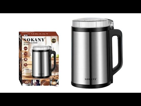مطحنه توابل استانلس بالكامل سوكاني 300 وات سعه 140 جرام  04021