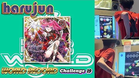★World Records★ [DDR WORLD] harujun - Lachryma《Re:Queen’M》 CSP-19 994,910 + CDP-19 982,800