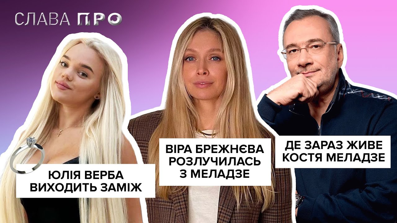 Ерекше секс туралы бейне