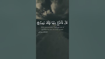 اكتب شيء تؤجر عليه 😊💞القارئ هزاع البلوشي